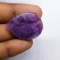 1 Pcs. Of Natural Star Amethyst Pear Cabachon 30x23mm loose gemstone for jewelry