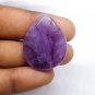 1 Pcs. Of Natural Star Amethyst Pear Cabachon 30x23mm loose gemstone for jewelry