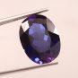 1 Pcs. Of Natural Taaffeite Sapphire Oval Fine Step Cut 16x12mm loose gemstone for jewelry