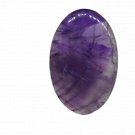 1 Pcs. Of Natural Trapiche Amethyst Oval Cabochon 46x28mm loose gemstone for jewelry