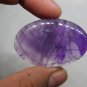 1 Pcs. Of Natural Trapiche Amethyst Oval Cabochon 46x28mm loose gemstone for jewelry