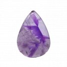 1 Pcs. Of Natural Trapiche Amethyst Pear Cabochon 41x30mm loose gemstone for jewelry
