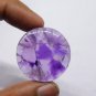 1 Pcs. Of Natural Trapiche Amethyst Round Cabochon 32mm loose gemstone for jewelry