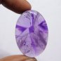 1 Pcs. Of Natural Trapiche Amethyst Oval Cabochon 38x26mm loose gemstone for jewelry