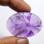 1 Pcs. Of Natural Trapiche Amethyst Oval Cabochon 38x26mm loose gemstone for jewelry