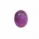1 Pcs. Of Natural Trapiche Amethyst Oval Cabochon 33x19mm loose gemstone for jewelry