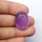 1 Pcs. Of Natural Trapiche Amethyst Oval Cabochon 33x19mm loose gemstone for jewelry