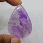 1 Pcs. Of Natural Trapiche Amethyst Pear Cabochon 48x34mm loose gemstone for jewelry