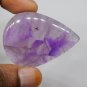 1 Pcs. Of Natural Trapiche Amethyst Pear Cabochon 48x34mm loose gemstone for jewelry