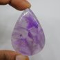 1 Pcs. Of Natural Trapiche Amethyst Pear Cabochon 48x34mm loose gemstone for jewelry