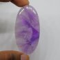 1 Pcs. Of Natural Trapiche Amethyst Oval Cabochon 57x29mm loose gemstone for jewelry