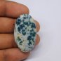 1 Pcs. Of Natural Tree Agate Oval Cabachon 37x32mm loose gemstone for jewelry