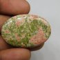 1 Pcs. Of Natural Unakite Oval Cabachon 37x25mm loose gemstone for jewelry