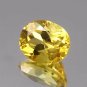 1 Pcs. Of Natural Yellow Sapphire Oval Fine Step Cut 10x8mm loose gemstone for jewelry
