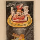 NEW Disney 2002 Magical Musical Moments Pin #60 Everything Is Right Pooh