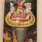 NEW Disney Store 2002 Magical Musical Moments Pin #64 Heigh Ho Dopey mine car