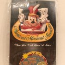 NEW Disney 2002 Magical Musical Moments Pin #97 When You Wish Upon a Star Jiminy