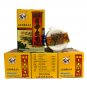 Original 3 Box Margaritae Cough Capsule 䏿µ·ç´æ£è²æ¯æ¢å³è¶å Herb Asthma Breath Shortness