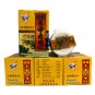 Original 2 Box Margaritae Cough Capsule 䏿µ·ç´æ£è²æ¯æ¢å³è¶å Herb Asthma Breath Shortness
