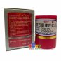 Original PI KANG WANG Oinment Skin Health Diseases Eczema Scabies Ringworm Stings Swellings