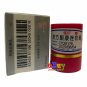 Original PI KANG WANG Oinment Skin Health Diseases Eczema Scabies Ringworm Stings Swellings