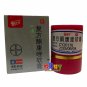 Original PI KANG WANG Oinment Skin Health Diseases Eczema Scabies Ringworm Stings Swellings