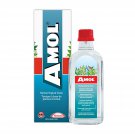 AMOL 250 Herbal Liquid Topical Tonic Serum Internal External Use AMOL 250 Herbal Liquid Topical Tonic Serum Internal External Use