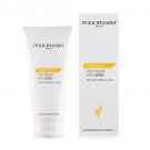 Podopharm Podoflex Foot Cream with Lipids 75ml Podopharm Podoflex Foot Cream with Lipids 75ml