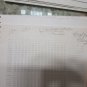 GETTYS N360 30 MANUAL CONTROLLER 11-1060-03 PARAMETER SHEET DYNAPATH DRIVE
