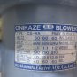 AKAMATU ELECTRIC ONIKAZE BLOWER CS-A5 ONIKAZE FAN