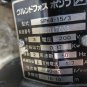 MITSUBISHI GRUNDFOS COOLANT PUMP SPK4-15/3 60HZ SPK4-15/3 4160047605 SF-JRV