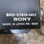 SONY SPINDLE ORIENTATION SENSOR DEVICE BKO-C1810-HO1 PD-9020