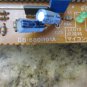 1981 MATSUURA MC-500V DAIKIN OIL CHILLER CIRCUIT BOARD EC8703B-1-AA DB-680-101A