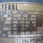 TERAL COOLANT MOTOR PUMP LSW25A0.4