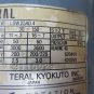 TERAL COOLANT MOTOR PUMP LSW25A0.4