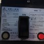 MITSUBISHI AUTO BREAKER NV100-0A NV100-OA NV100-CA