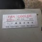 NIIGATA EN50 CNC HORIZONTAL MILL  FAN COOLER FJ-700-200V