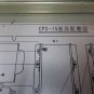 MORI SEIKI SL1 YASKAWA POWER SUPPLY AMP CPS-15