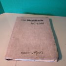 SODICK FS-A3C MARK V NC-EDM / MARK-IV MARK V OPERATION INSTRUCTION MANUAL SODICK FS-A3C MARK V NC-EDM / MARK-IV MARK V OPERATION INSTRUCTION MANUAL