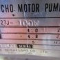 KUSE SEISAKUSHO TROCHO MOTOR PUMP KSP-MA27J-100W KT-100 KSP-27A JAPAN