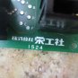 TAKISAWA MAC-V2E CNC VERTICAL MILL CIRCUIT BOARD 1524