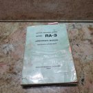 MATSUURA VERTICAL MACHINING CENTER RA-3 OPERATORS MANUAL MX3 NO. T172 RA 3-E-02 MATSUURA VERTICAL MACHINING CENTER RA-3 OPERATORS MANUAL MX3 NO. T172 RA 3-E-02