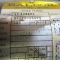 BALDOR GRUNDFOS PUMP MOTOR 85.60003 34A63-255F5 SPK8-2/2U-W-A-CVBV LOT OF 3 PIEC