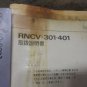 TSUDAKOMA ROTARY TABLE INDEXER INSTRUCTION MANUAL RNCV-301-401