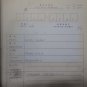 HITACHI SEIKI HT-25 CNC LATHE FANUC 10T WIRING DIAGRAM 1710-0501 1/3 SCHEMATICS