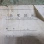 MORI SEIKI MH-40 MF-M4 ELECTRICAL CIRCUIT DIAGRAM E5609B09 SCHEMATICS