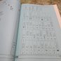 AGIE 120 EDM AGIE CUT INSTRUCTION SERVICE MANUAL DA-1.10-1.20 ABS.05 CNC