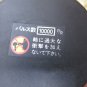 PANASONIC AC SERVO MOTOR MFA031LDMNSB 310W 96120022 10000 P/R