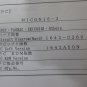 HITACHI SEIKI HICELL 23 CNC LATHE CA23720 PARAMETER LIST SF7636 1642-0269