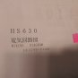 HITACHI SEIKI CNC HORIZONTAL MILL WIRING DIAGRAM HS630 16M SEICOS SCHEMATICS